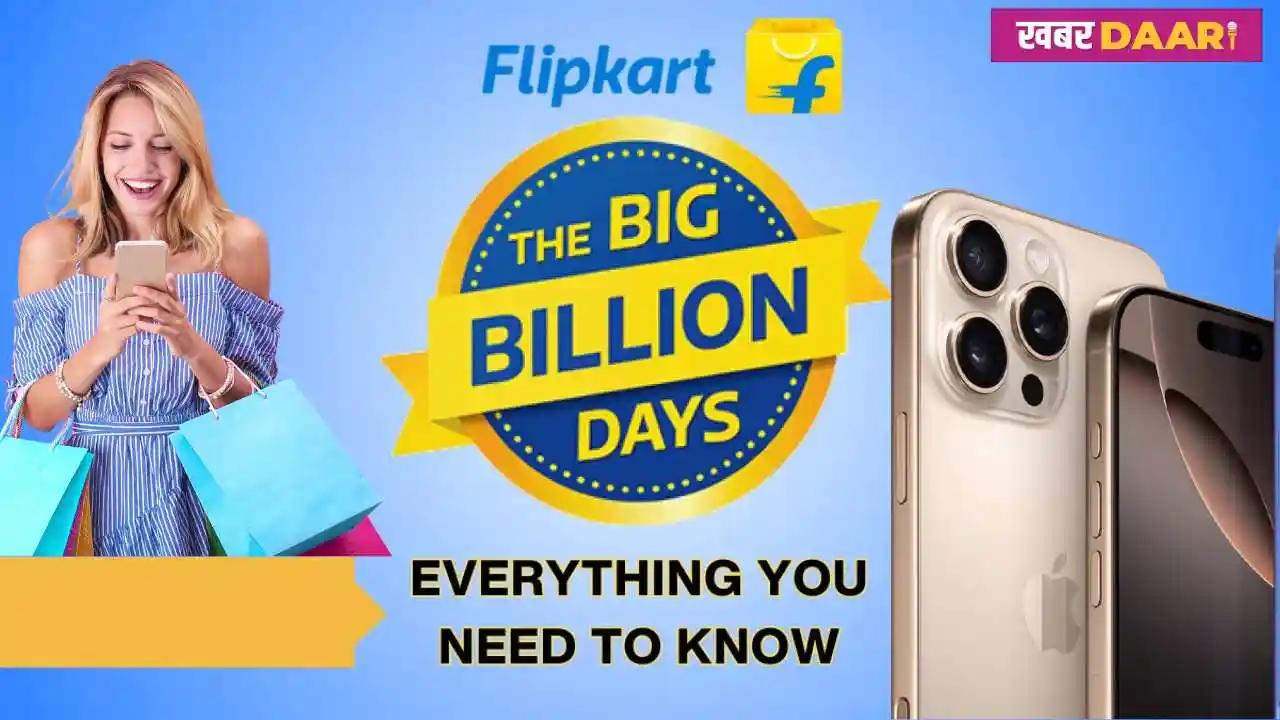 Flipkart Big Billion Days Sale 2024: Whe...