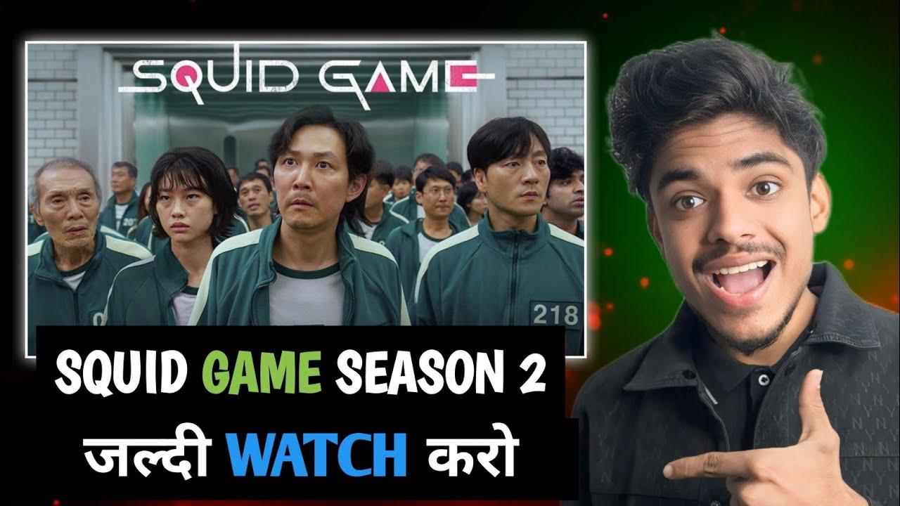 Squid Game Season 2 Best OTT Platforms i...